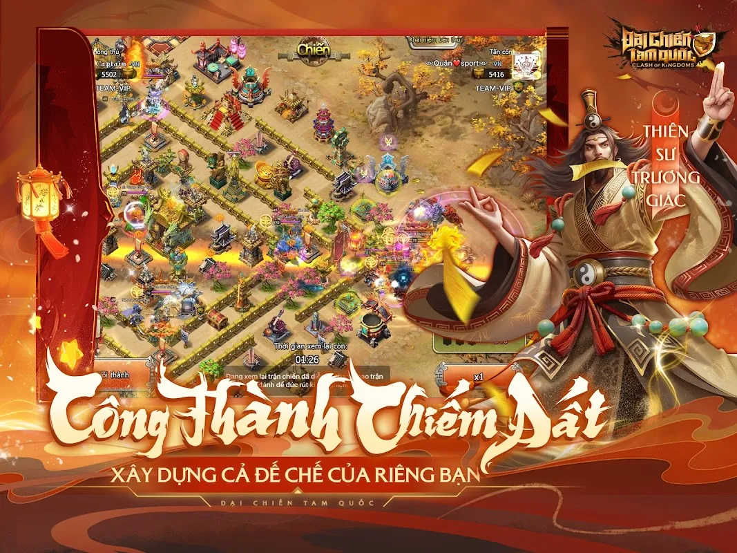 Đại Chiến Tam Quốc Đại Chiến Tam Quốc