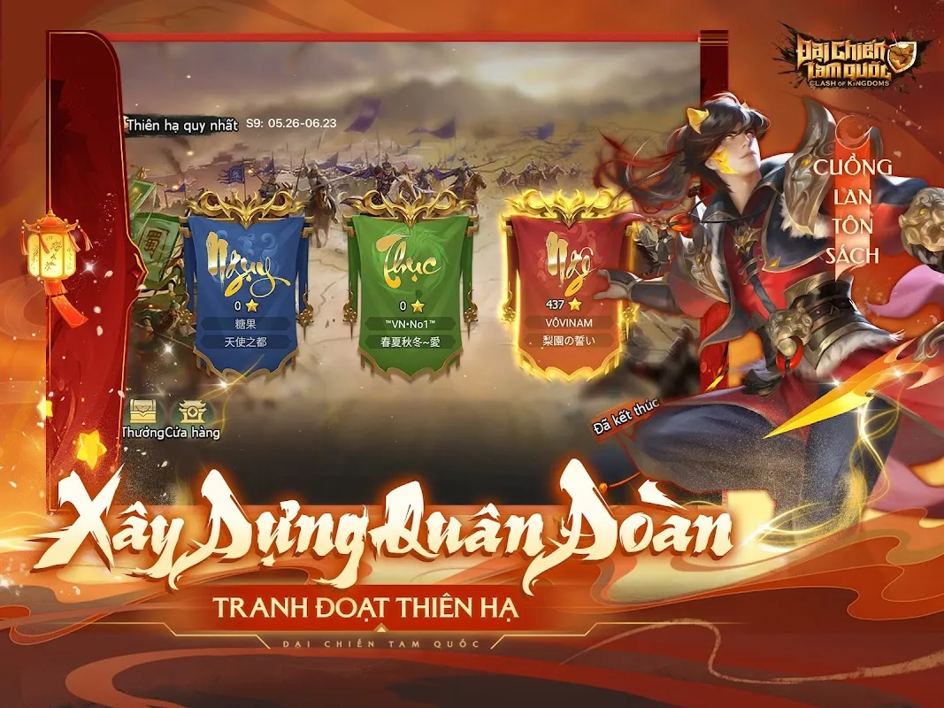 Đại Chiến Tam Quốc Đại Chiến Tam Quốc