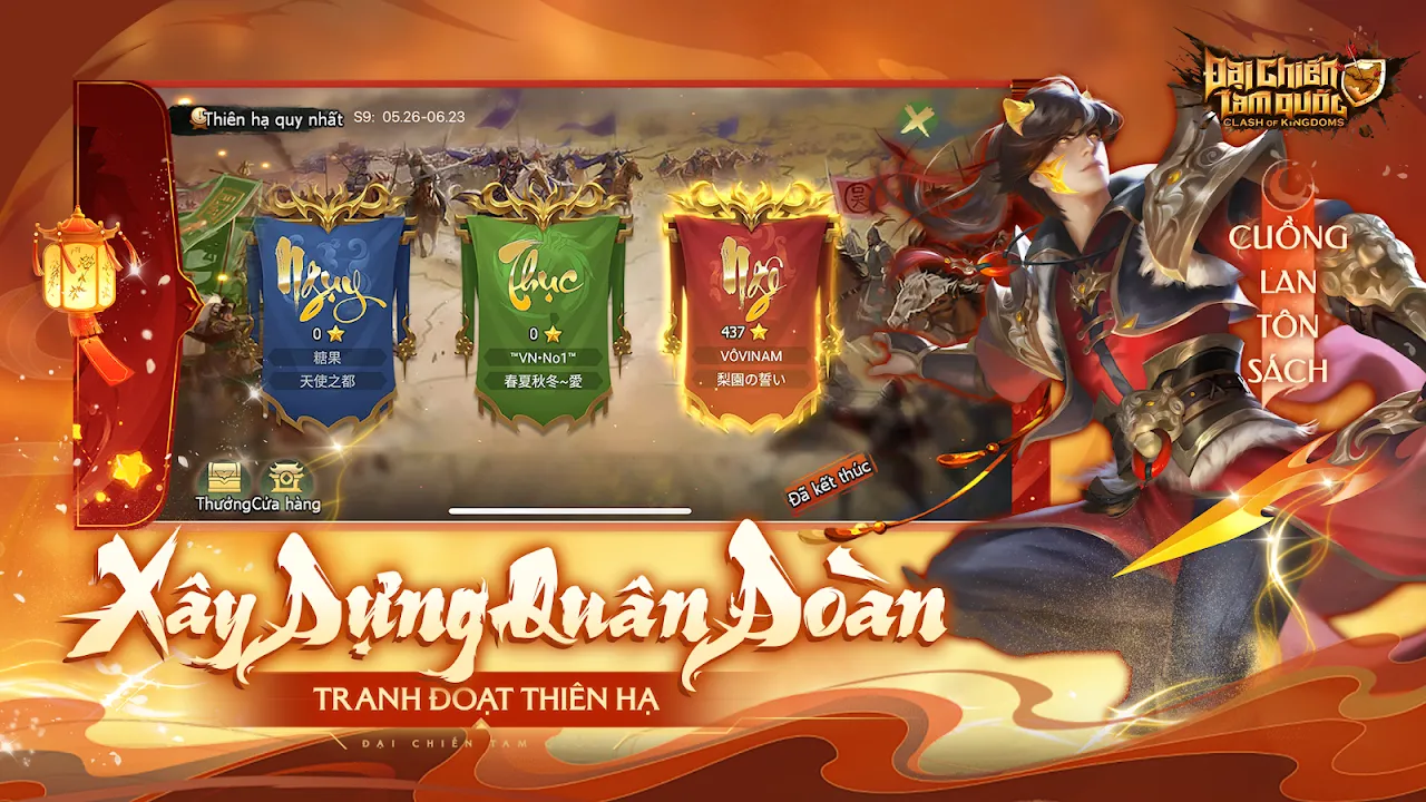 Đại Chiến Tam Quốc Đại Chiến Tam Quốc