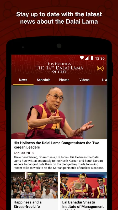 Dalai Lama Dalai Lama
