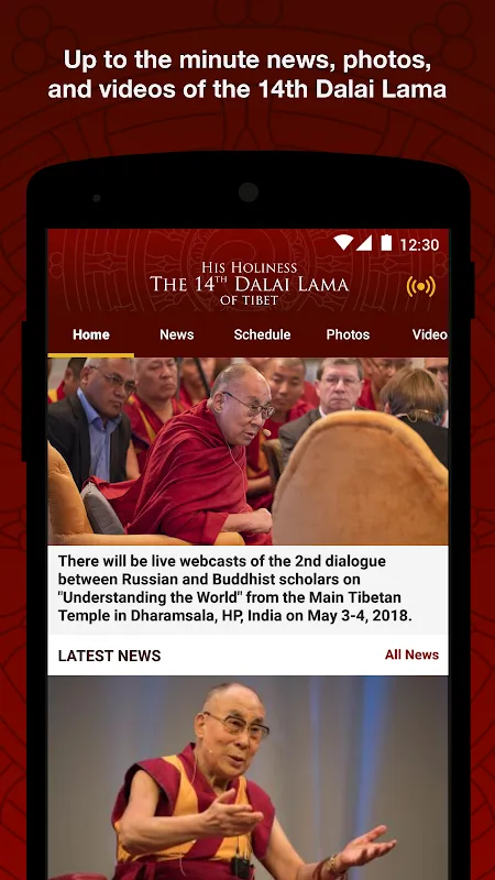 Dalai Lama Dalai Lama