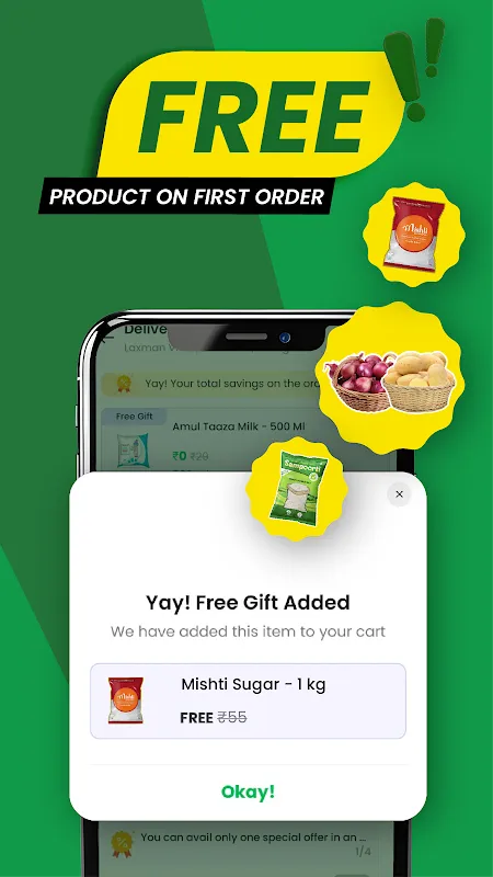 DealShare DealShare