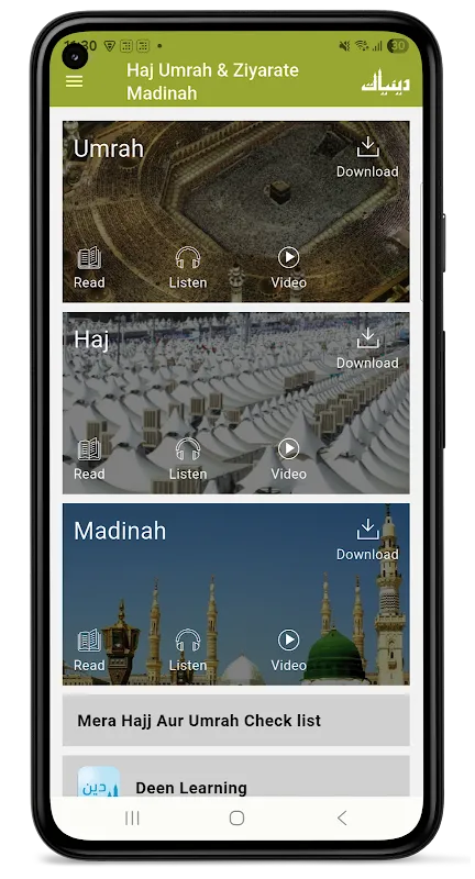 Whispers in the Crowd: My Tawaf Transformation