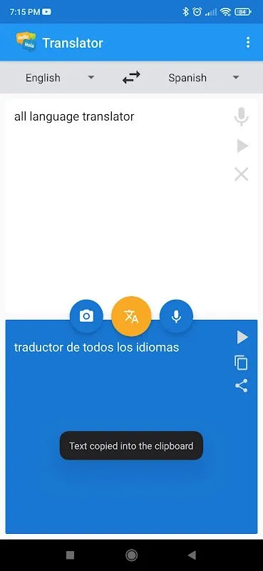 The Translator The Translator