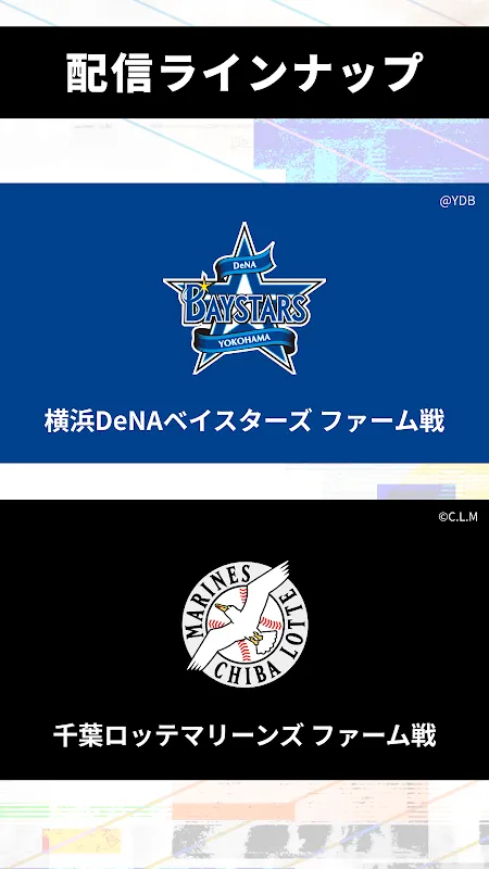 play-by-sports play-by-sports