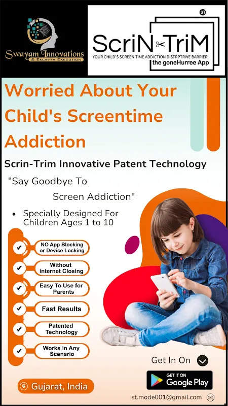 ScrinTrim Saves My Sanity