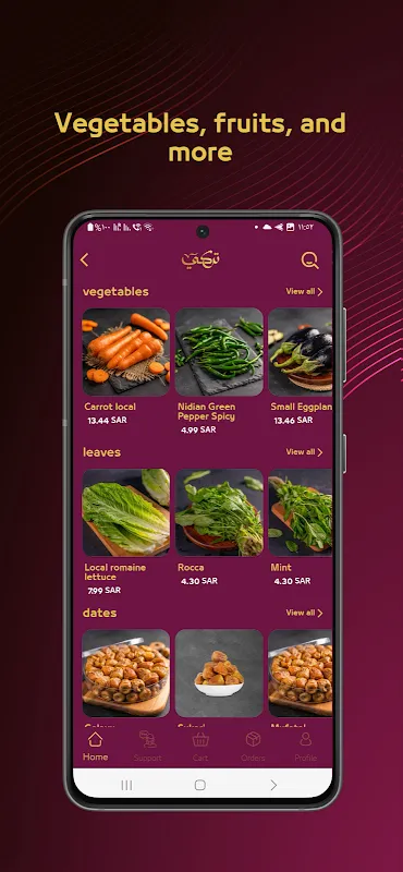 Turki Dabayh Turki Dabayh