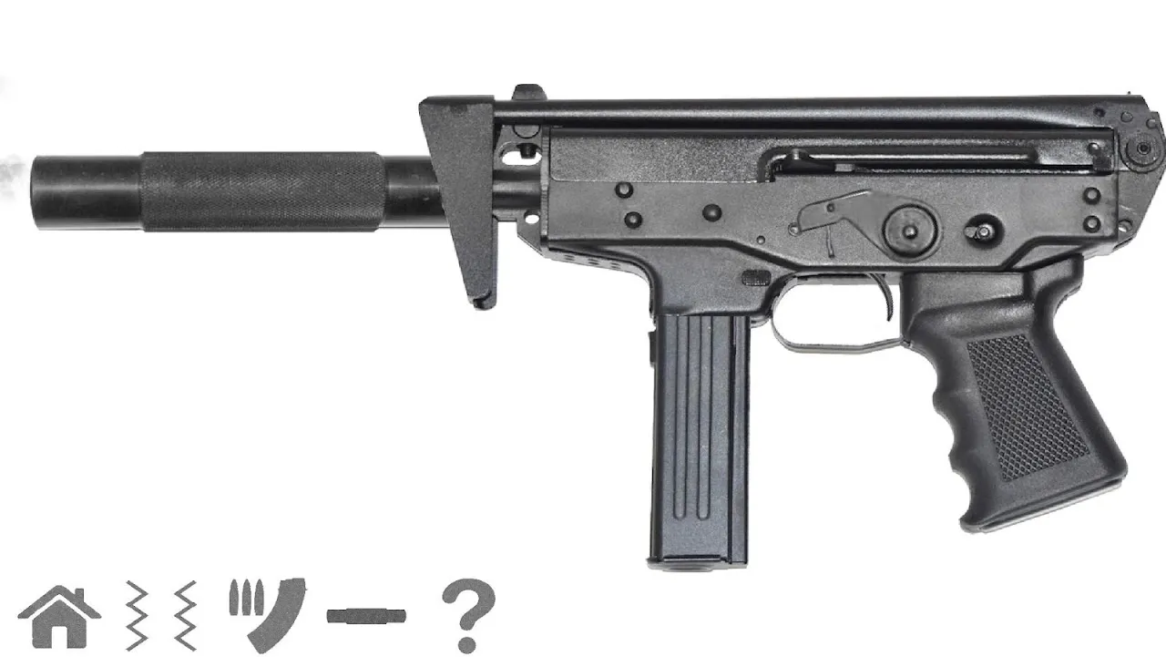 Pistol simulator Pistol simulator