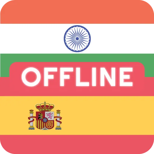 Hindi Spanish Dictionary