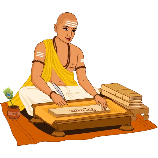 Hindu Calendar - Drik Panchang
