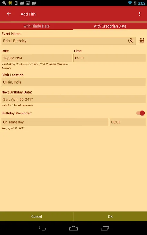 Hindu Calendar - Drik Panchang Hindu Calendar - Drik Panchang