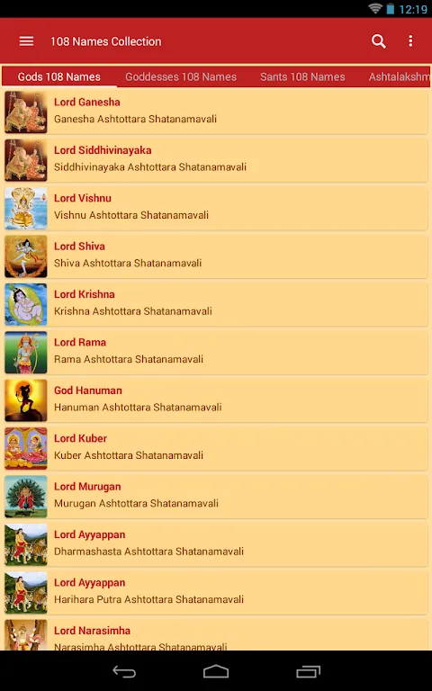 Hindu Calendar - Drik Panchang Hindu Calendar - Drik Panchang