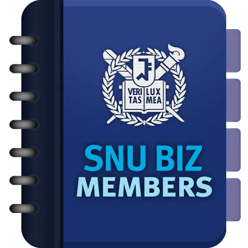 SNU BIZ Members