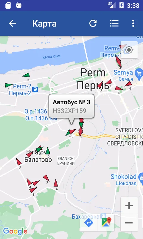 Транспорт Перми Транспорт Перми