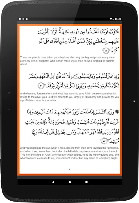 Al-Kahfi & Terjemahan Al-Kahfi & Terjemahan