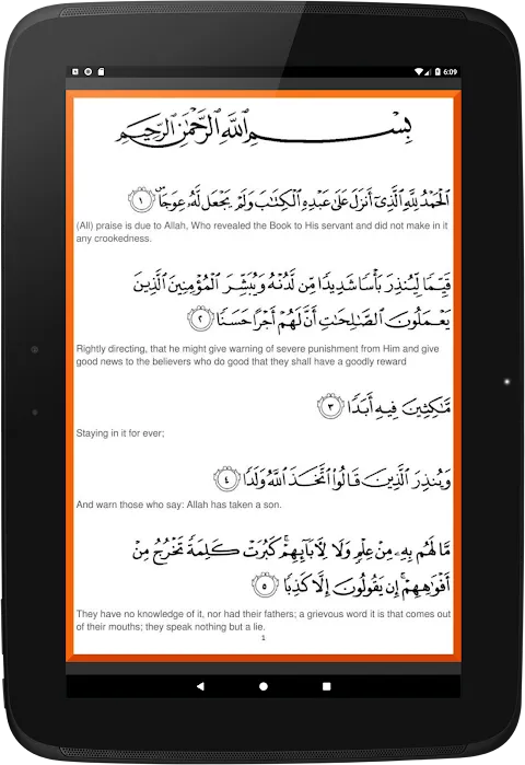 Al-Kahfi & Terjemahan Al-Kahfi & Terjemahan