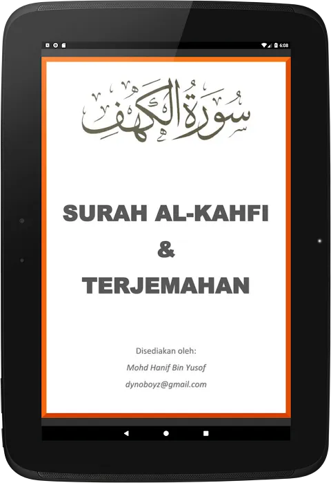 Al-Kahfi & Terjemahan Al-Kahfi & Terjemahan