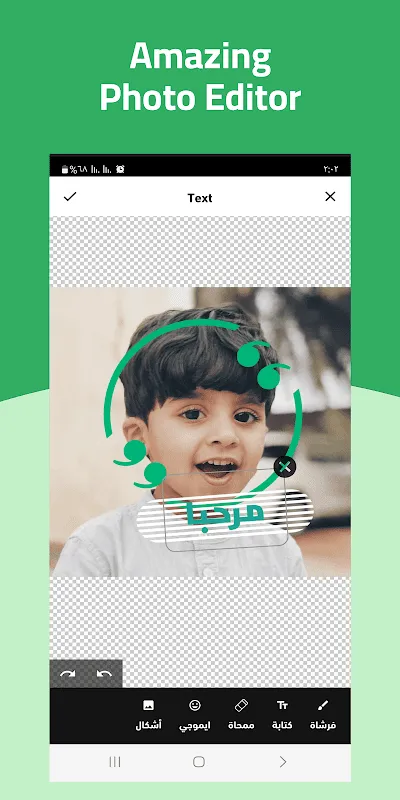 My Midnight Sticker Breakthrough