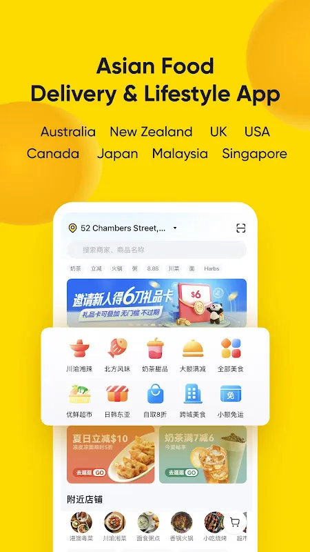 EASI - Food Delivery EASI - Food Delivery