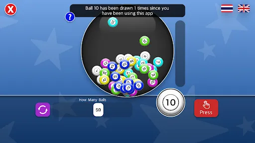 Random Number Suite Random Number Suite