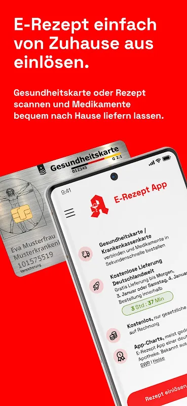 E Rezept App E Rezept App