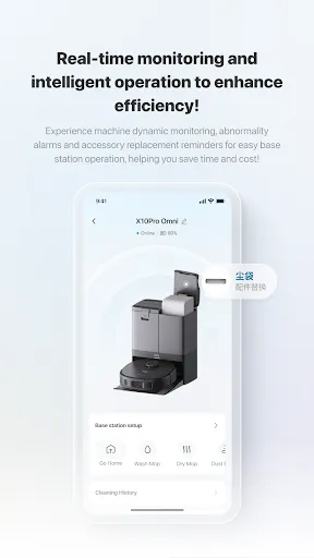 eufy Clean(EufyHome) eufy Clean(EufyHome)