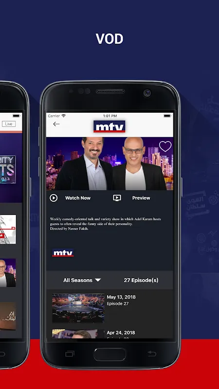 mtv Al Lubnaniya mtv Al Lubnaniya