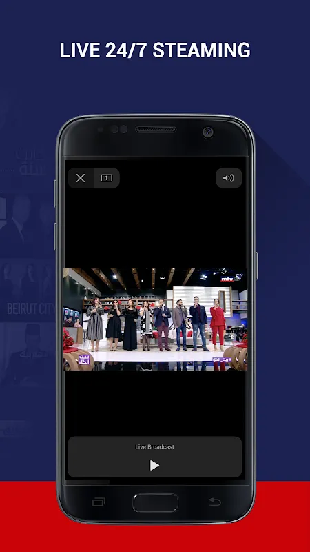 mtv Al Lubnaniya mtv Al Lubnaniya