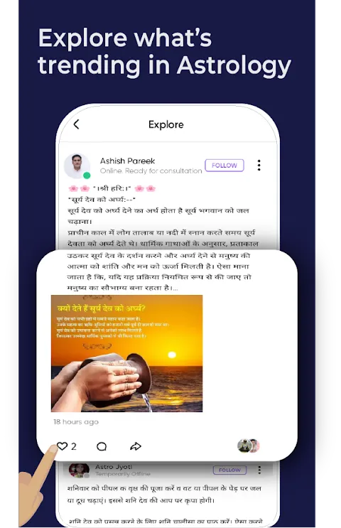 Guruji - Live Astro, Horoscope Guruji - Live Astro, Horoscope