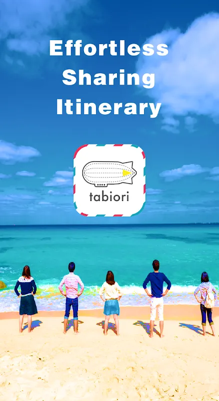 Tabiori: My Wilderness Rescue