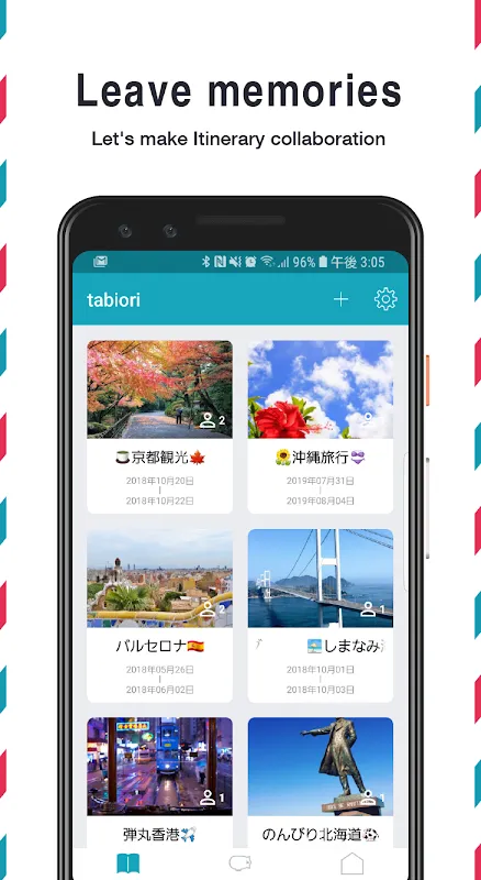 tabiori Trip Planner & Photos tabiori Trip Planner & Photos
