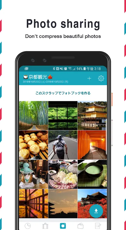 tabiori Trip Planner & Photos tabiori Trip Planner & Photos