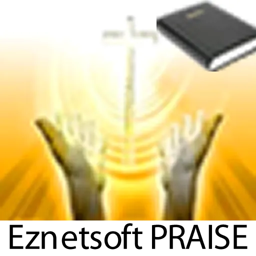 Worship and Praise Lyrics
