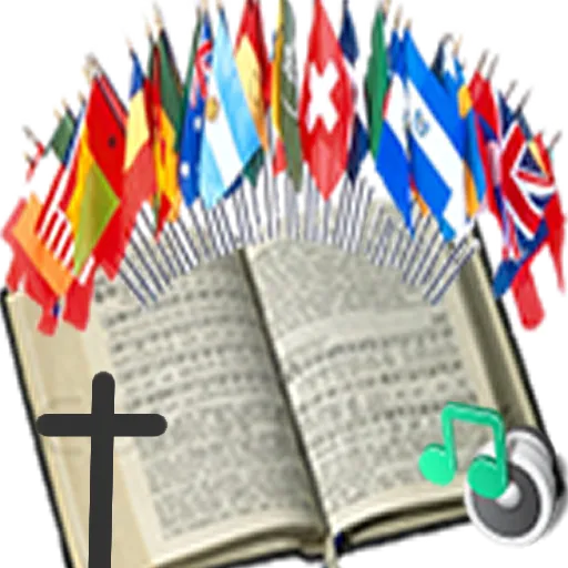 Worship Lyrics International