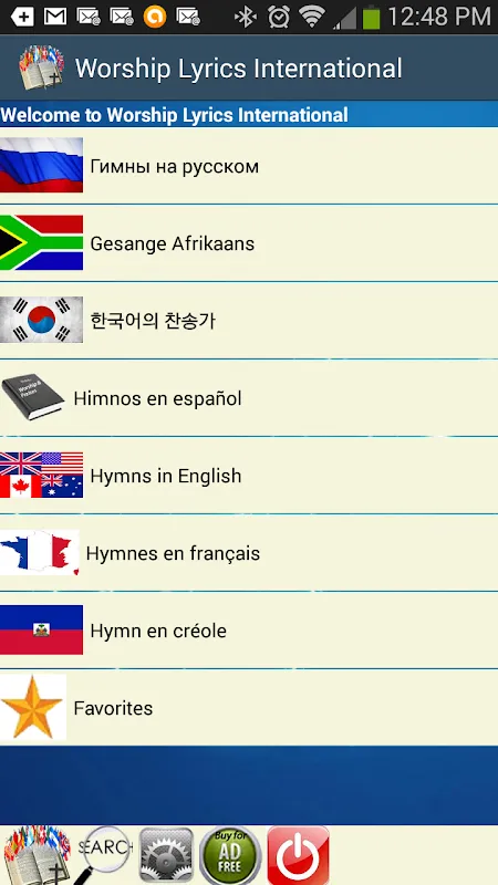 Worship Lyrics International Worship Lyrics International