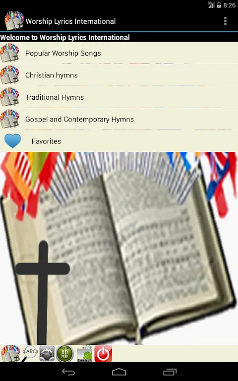 Worship Lyrics International Worship Lyrics International