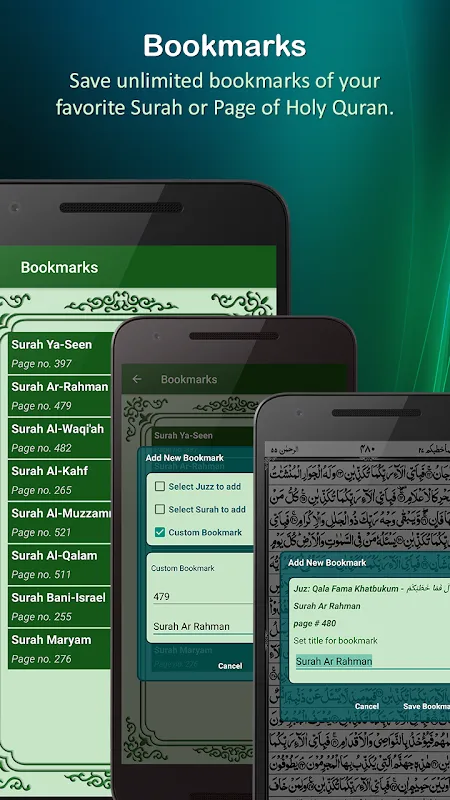 Holy Quran (16 Lines per page) Holy Quran (16 Lines per page)