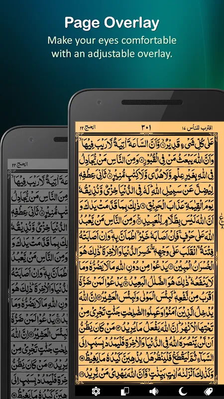 Holy Quran (16 Lines per page) Holy Quran (16 Lines per page)