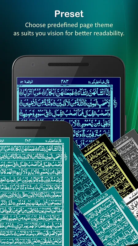 Holy Quran (16 Lines per page) Holy Quran (16 Lines per page)