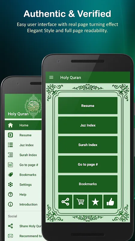 Holy Quran (16 Lines per page) Holy Quran (16 Lines per page)