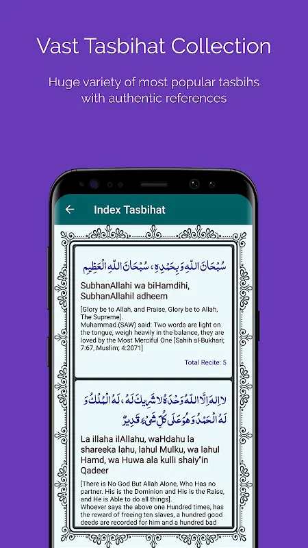 Tasbih with Actual Experience Tasbih with Actual Experience