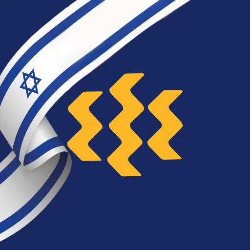 הבנק הבינלאומי