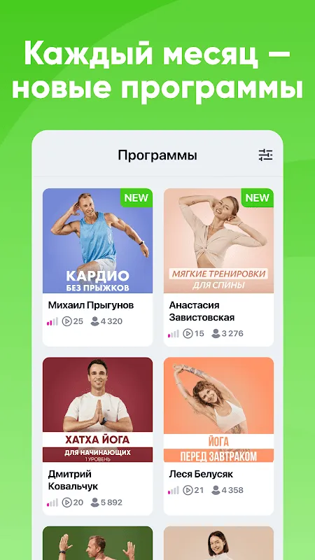 FitStars FitStars