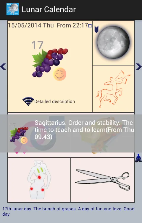 Moon Calendar - Lunar Phases Moon Calendar - Lunar Phases