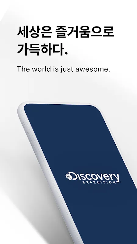 Discovery-expedition Discovery-expedition