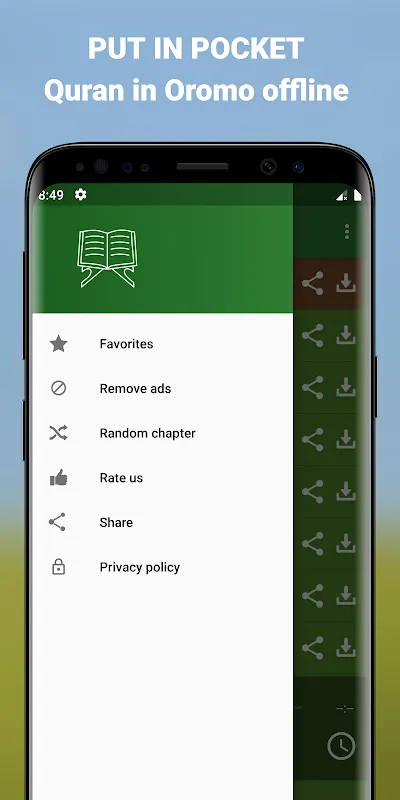 Audio Quran in Oromo mp3 app Audio Quran in Oromo mp3 app