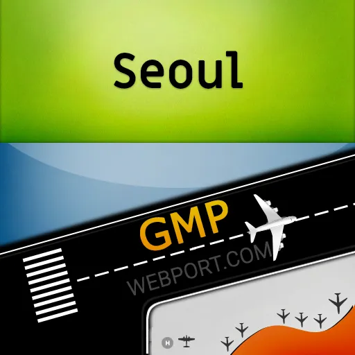 Gimpo Airport (GMP) Info