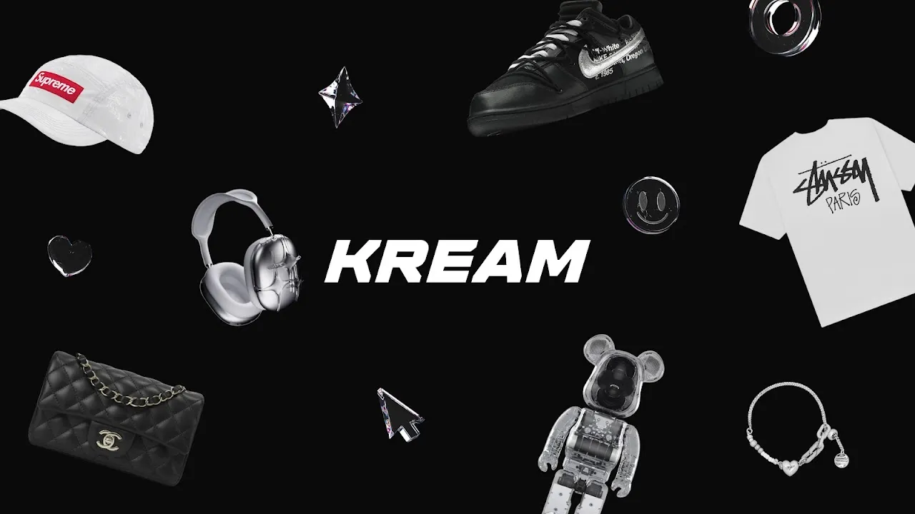 KREAM (크림) KREAM (크림)
