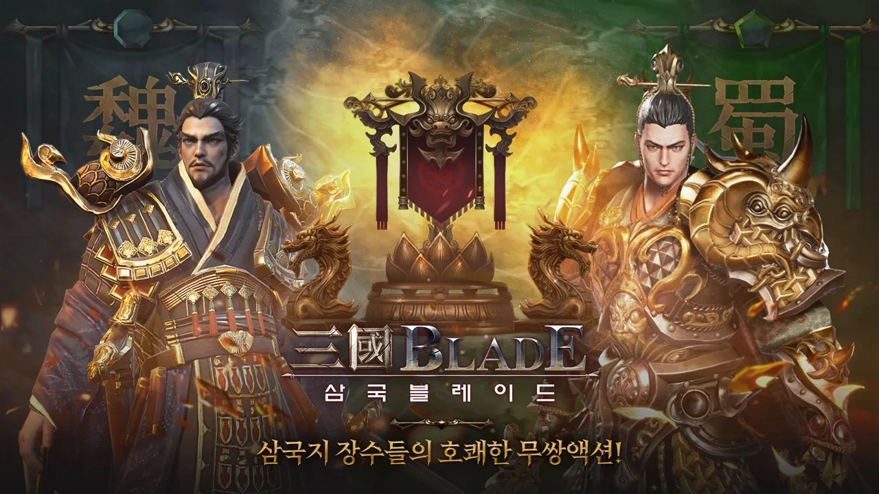Blades at Midnight: A Gamer's Awakening