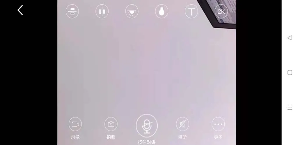 FtyCamPro FtyCamPro